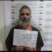 MHA Designates Afghanistan Based Kashmir-Born Islamic State Operative Aijaz As Terrorist