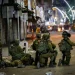 Israeli Troops Kill 10 Palestinians In West Bank Violence
