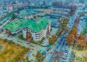 J&K Bank Urges Borrowers To Utilize Sanctioned Limits To Avoid Charges