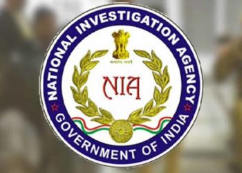 Rajouri Attack: Special NIA Team Reaches Dangri Village