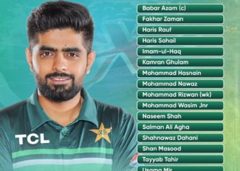 Shahid Afridi Announces 16-Man Squad For ODI Series Against New Zealand