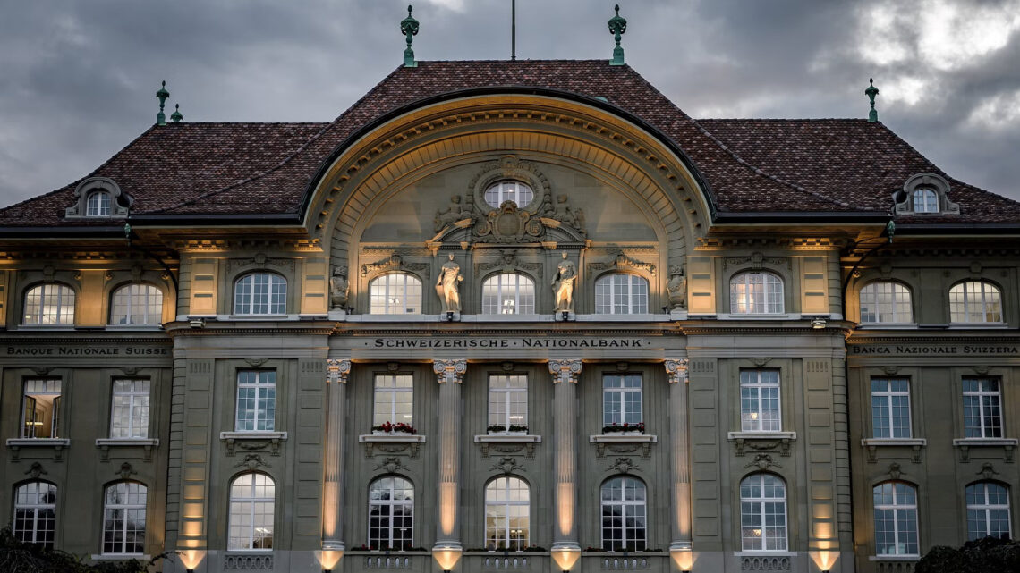 Swiss Bank Reports Biggest Loss Of $143 Billion
