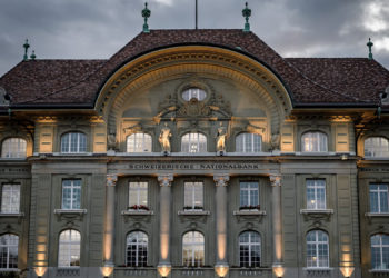 Swiss Bank Reports Biggest Loss Of $143 Billion