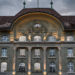 Swiss Bank Reports Biggest Loss Of $143 Billion