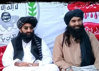 Pakistan Threatens Taliban Over Failure To Curb Border Instability