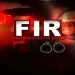 Police Registers FIR After ‘Forged Papers’ Of Land Produced Before Court