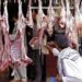 Mutton: Govt Mulls To Provide Alternative To Consumers At Set Rates