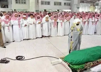 Woman Pilgrim From Kashmir Dies In Mecca, Her Nimaz-E-Jinaza Was Performed By Imam-E-Kabbah