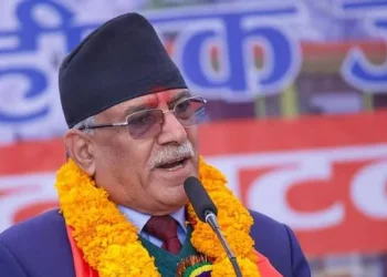 Ex-Maoist Leader Sworn-In As Nepal’s New Prime Minister