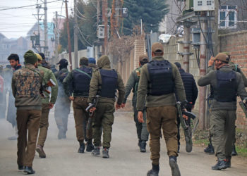 Gunshot Heard In Srinagar’s Qamarwari, Search Operation Launched