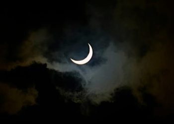 Ramadan 1444 A.H: Shaban-ul-Muazzam Moon Sighted 