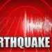 Earthquake Strikes J&K’s Katra