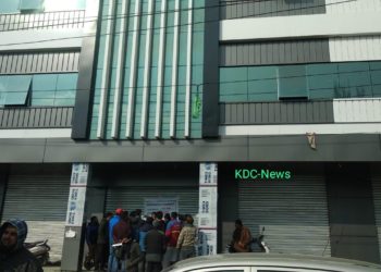 Anti-Encroachment Drive: Shopping Complex Sealed In Srinagar 