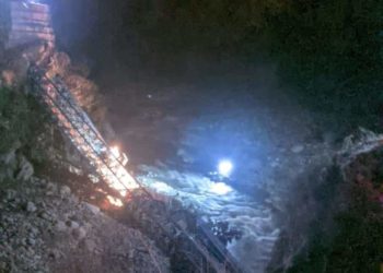Bridge Collapses In Reasi, 2 Vehicles Fall Into Rivulet