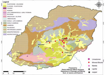 17 Lakh Metric Tonne Lignite, Marble Deposits Available In North Kashmir’s Kupwara