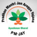 Fraud In Ayushman Bharat Scheme, Action Against 13 Hospitals In J&K