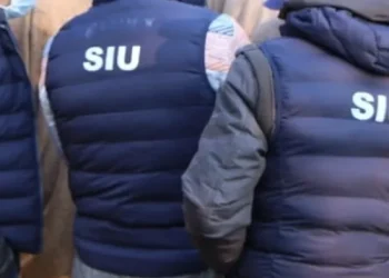 4 Houses Attached In Srinagar For Providing Shelter To Militants