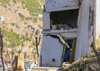 GSI Team Inspects Doda For Ascertaining Underlying Factors For Cracks In Buildings