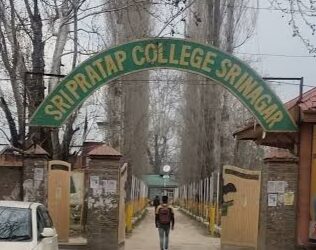 Colleges To Reopen Tomorrow In Kashmir 