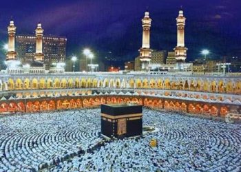 10,000 Pilgrims From J&K To Perform Haj This Year 