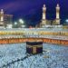 10,000 Pilgrims From J&K To Perform Haj This Year