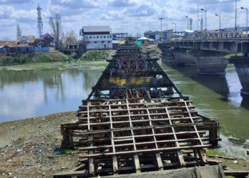 Old Bridge Set On Fire In Sopore