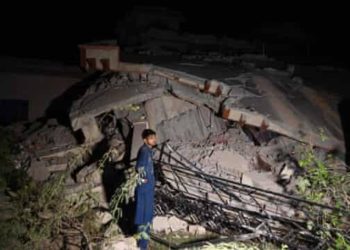 Powerful 6.5 Earthquake Kills 12 In Pakistan, Afghanistan