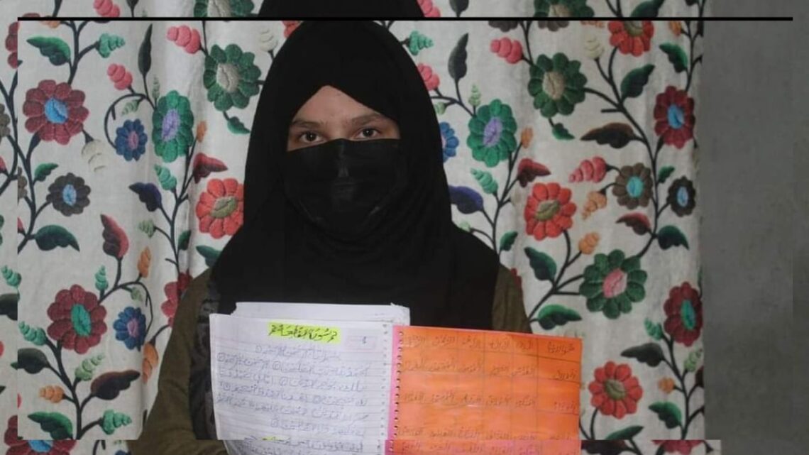 10-Year-Old Shopian Girl Writes Holy Quran By Hand In A Month