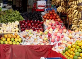 Fruits, Vegetables Overpriced By Vendors In Kashmir, People Angry