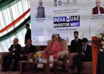 LG Lays Foundation Stone For Rs 250 Crore Mall At Sempora