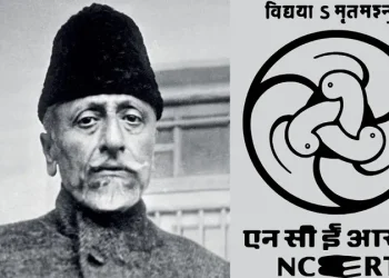 NCERT Drops Maulana Azad From New Textbook