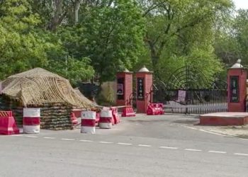 4 Army Personnel Killed In Firing At Military Base In Punjab