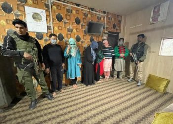 Sex Racket Busted In Srinagar: Police