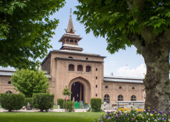 Eid Prayer At 9 Am At Jamia Masjid Srinagar: Anjuman Auqaf