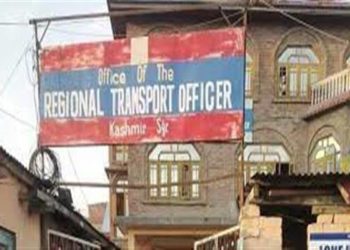 RTO Kashmir Realises Revenue Of More Than Rs 300 Cr In 2022-23