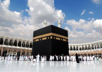Secret Behind Cool Masjid Al-Haram Floor Despite Scorching Heat