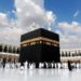 Secret Behind Cool Masjid Al-Haram Floor Despite Scorching Heat