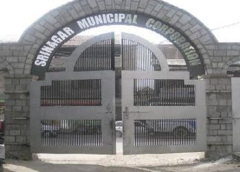 Pet Shops Need To Register With SMC: Commissioner