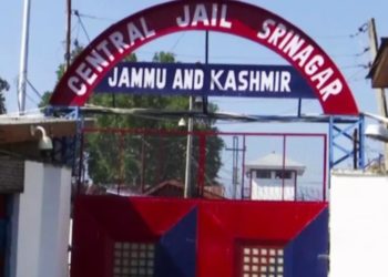 J&K To Install ‘Harmonious Call Blocking System’ In All 14 Jails 
