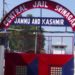 J&K To Install ‘Harmonious Call Blocking System’ In All 14 Jails 