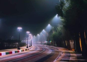 G-20: DIPR Presents ‘Bangladesh’ As ‘Boulevard’