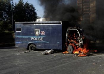 Twitter, Insta, FB Suspended Across Pakistan