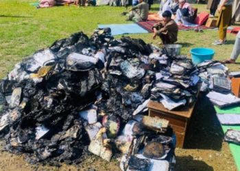 Fire Engulfs Darul-ul-Uloom Building In North Kashmir’s Lolab