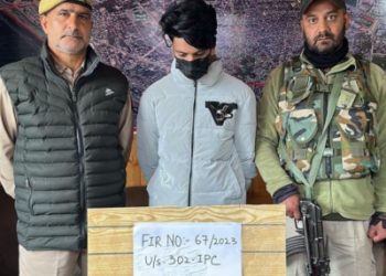Batamaloo Murder Case: Accused Arrested, Say Police