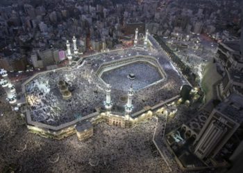Millions Of Pilgrims Arrive In Makkah For Hajj