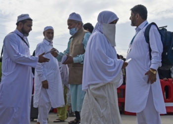 First Batch Of Pilgrims Leaves For Hajj