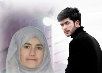 Double Tragedy: Brother Succumbs A Day After Sister’s Death