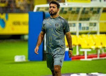 Ishfaq Ahmad Named Coach-Selector For U-16 National Trials