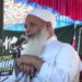 NIA Summons Maulana Rehmatullah Qasmi