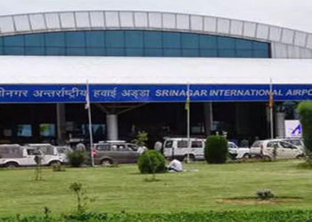 AAI Launches Drop And Go Facility At Srinagar Airport